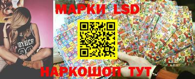 прущая мука Славгород