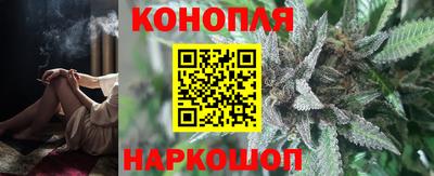COCAINE Славянск-на-Кубани