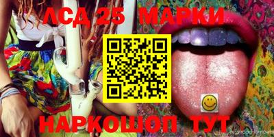 прущая мука Славгород