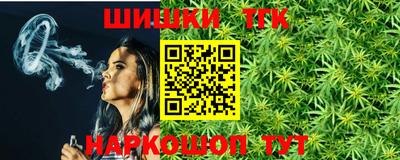 COCAINE Славянск-на-Кубани