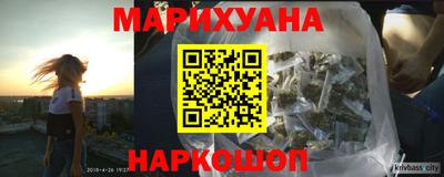 прущая мука Славгород