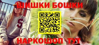 COCAINE Славянск-на-Кубани