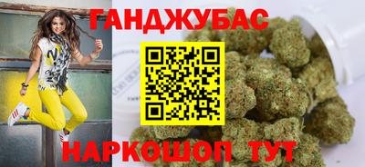 прущая мука Славгород