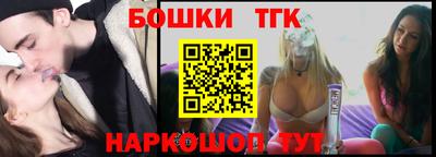 прущая мука Славгород