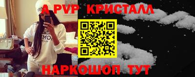 прущая мука Славгород