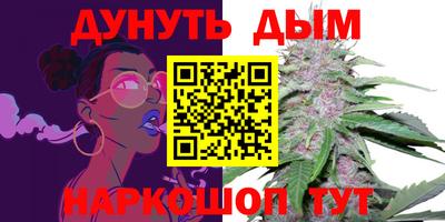 прущая мука Славгород