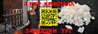 прущая мука Славгород