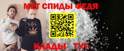 COCAINE Славянск-на-Кубани