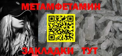 прущая мука Славгород