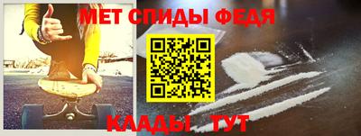прущая мука Славгород