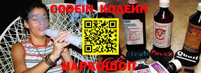 прущая мука Славгород