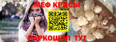 гашик Сланцы